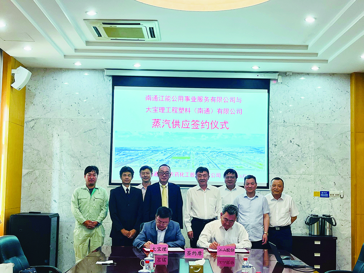 大寶理簽約.jpg