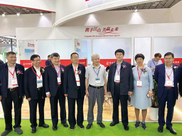公司參加2023國際農(nóng)化產(chǎn)品展覽會 image