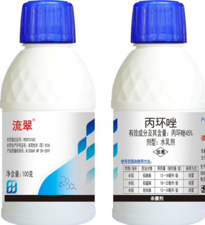 流翠